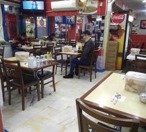 Otogar Et Lokantasi Altintepsi Istanbul